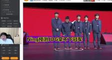 BB体育-Ning迎来五赛季高光表现，西班牙队球迷沸腾！的简单介绍