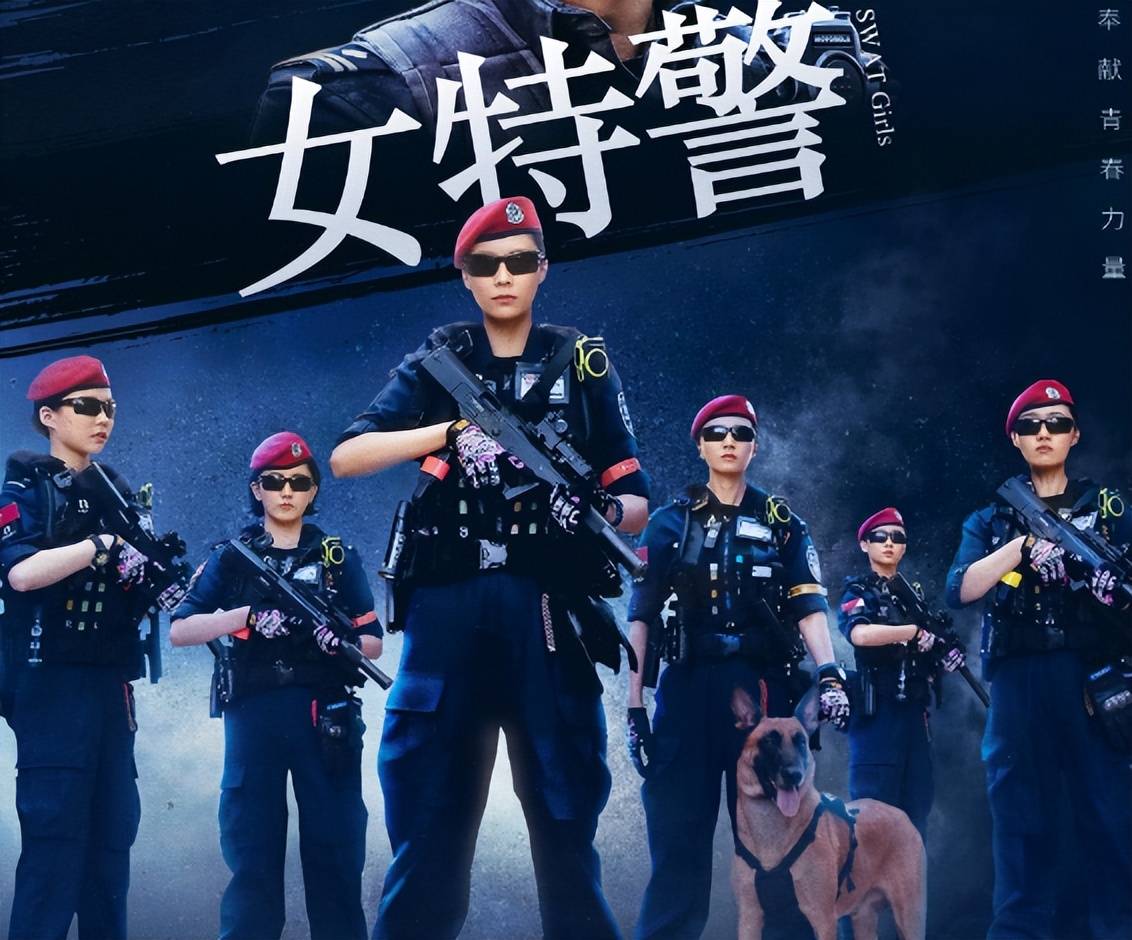 BB体育-射击大师赛,塞北玄武队与泰山闪电队强势反弹,体能对抗拉满!复盘值得玩味(值得玩味的数学好题初一论文)