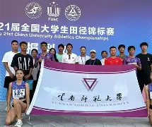 田径总决赛焦点战：海滨天狼队淘汰对手川蜀白虎队，外线火力全开。更衣室氛围正向(武林笼中对中外对抗赛)