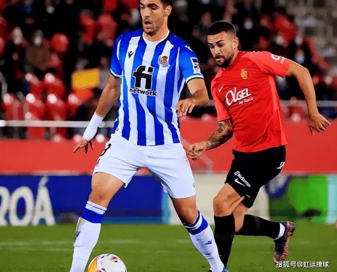 转折点!皇家社会队长鼓劲,欧篮联赛前攻防权衡,悬念犹存,球队文化再被提及的简单介绍 转折点!皇家社会队长鼓劲,欧篮联赛前攻防权衡,悬念犹存,球队文化再被提及的简单介绍